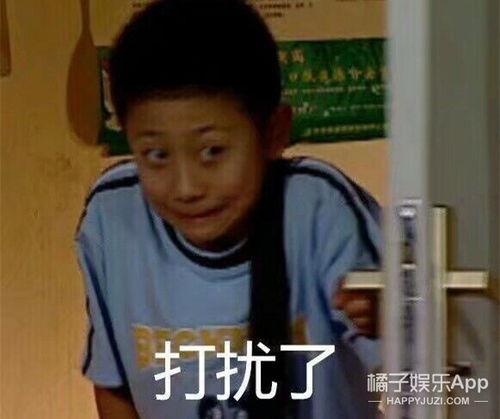 娱乐吃瓜酱这样的男朋友,揭秘男友界的“瓜王”日常