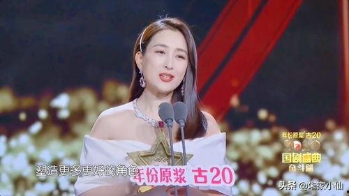 娱乐吃瓜718李小璐,娱乐吃瓜718事件深度解析